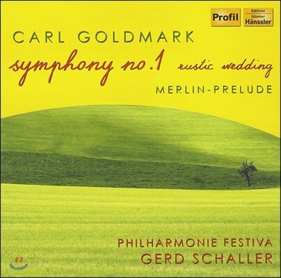Gerd Schaller 카를 골드마르크: 교향곡 1번, 멀린 전주곡 (Carl Goldmark: Symphony Op.26 'Rustic Wedding', Merlin Prelude)