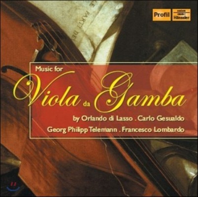 Siegfried Pank 비올라 다 감바를 위한 음악 - 텔레만 / 제수알도 / 라수스 (Music For Viola Da Gamba - Telemann / Gesualdo / Lasso)