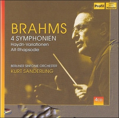 Kurt Sanderling 브람스: 교향곡 전집, 하이든 변주곡, 알토 랩소디 (Brahms: Symphonies, Haydn Variations, Alt Rhapsodie)