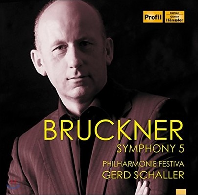 Gerd Schaller 브루크너: 교향곡 5번 - 게르트 샬러 (Bruckner: Symphony No.5)