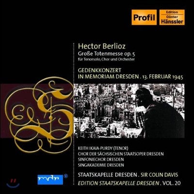 Colin Davis 베를리오즈: 레퀴엠 (Berlioz: Requiem Op.5)
