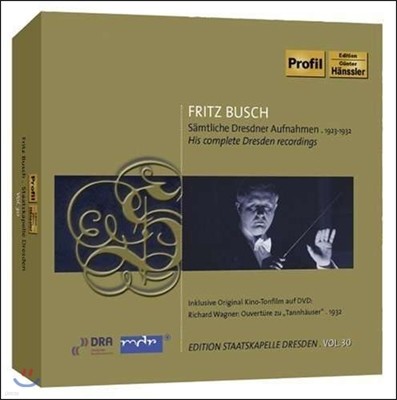 Fritz Busch 프리츠 부쉬 드레스덴 녹음 1923-1932 (His Complete Dresden Recordings)
