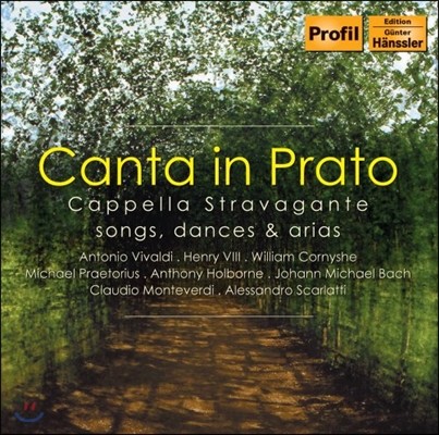 Cappella Stravagante ʿ 뷡϶ - ī Ʈٰװ ִ   ο (Canta In Prato)