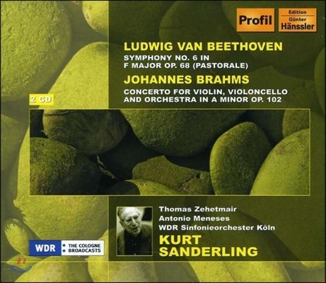 Kurt Sanderling 亥:  6 '' / :  ְ (Beethoven: Symphony Op.68 Pastorale / Brahms: Double Concerto Op.102)