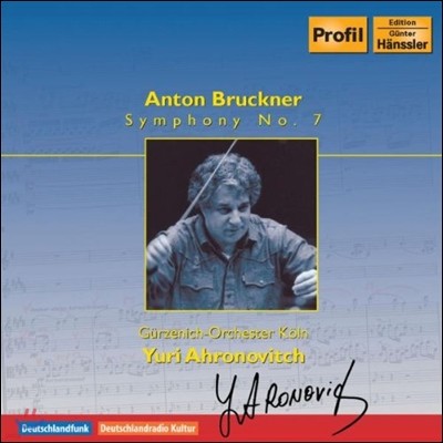 Yuri Ahronovitch 브루크너: 교향곡 7번 - 1885년 노박 버전 (Bruckner: Symphony No.7)