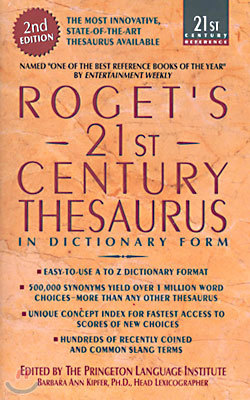 Roget's 21st Century Thesaurus (Paperback)