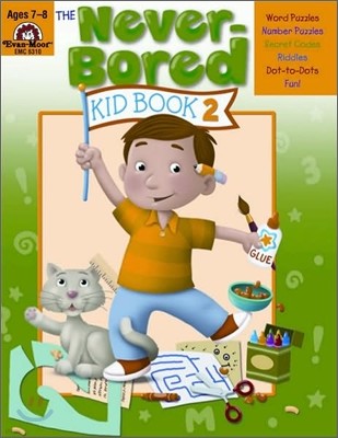The Never-Bored Kid Book 2, Age 7 - 8 Workbook