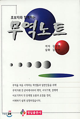 도서명 표기