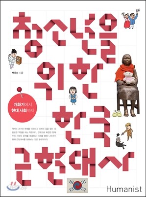 하늘고래 이미지