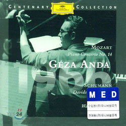 1966Geza Anda - Mozart : Pino Concerto No.14 ~