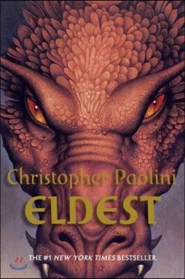 Eldest: Book II