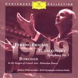 1949ㆍFerenc Fricsay - Tchaikovsky : Symphony No.5 etc.