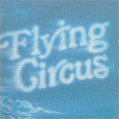 Flying Circus - Flying Circus (LP Miniature)