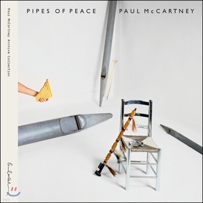Paul McCartney — Pipes Of Peace 앨범 커버