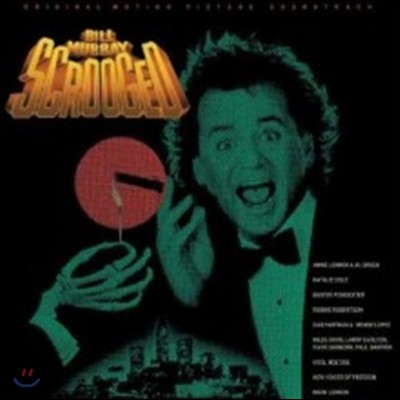 OST — Scrooged (스크루지) OST 앨범 커버