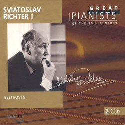 Sviatoslav Richter 