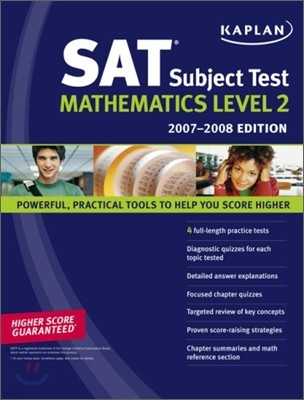 Kaplan SAT Subject Test : Mathematics Level 2, 2007-2008