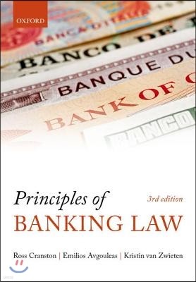 Principles of Banking Law