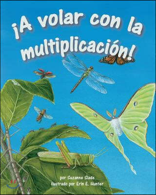 ¡A Volar Con La Multiplicacion! (Multiply on the Fly)