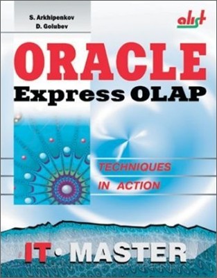 Oracle Express OLAP