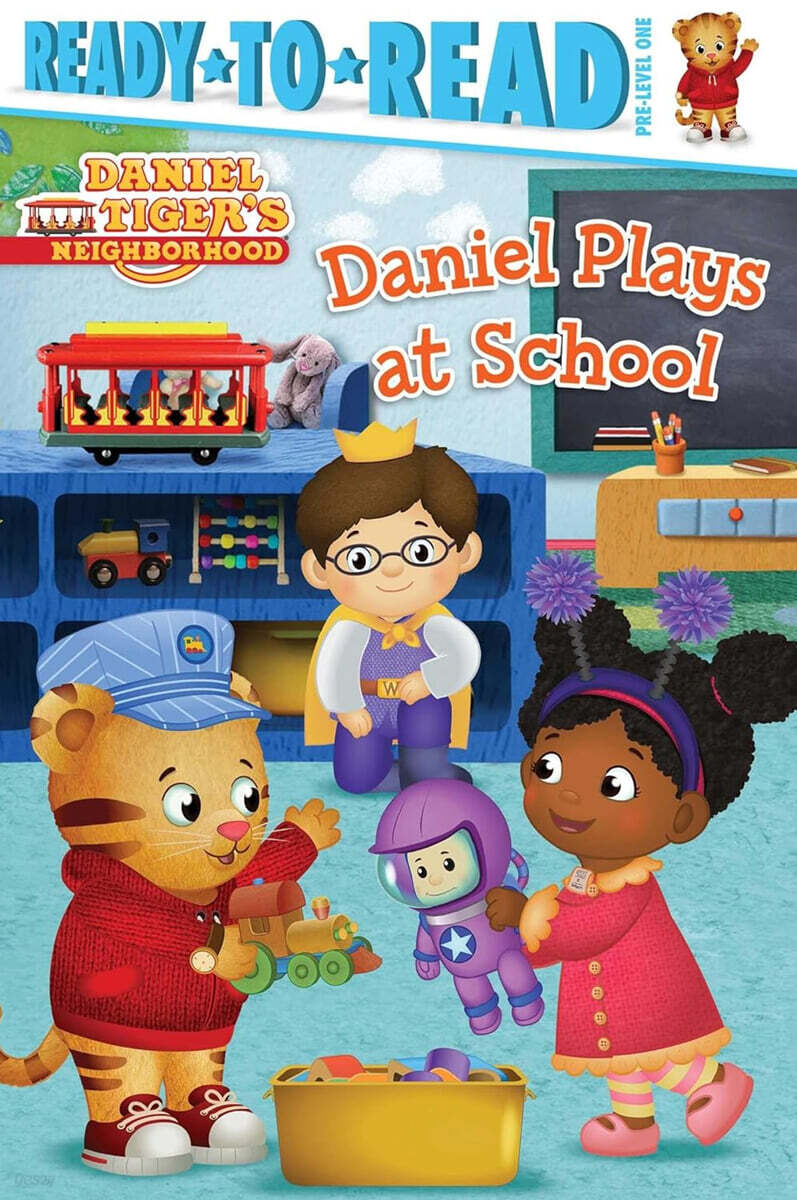 Ready-To-Read Pre-Level 1: Daniel Plays at School