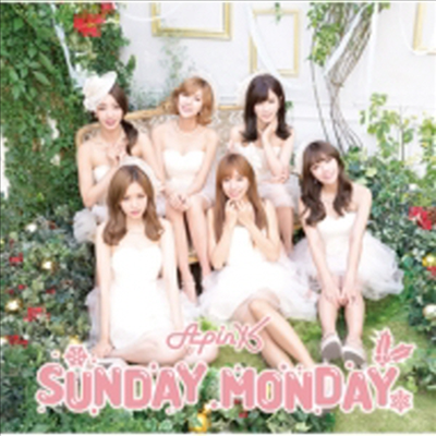 에이핑크 (Apink) - Sunday Monday -Japanese Ver.- (CD+DVD) (초회생산한정반 B)