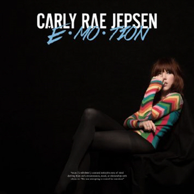 Carly Rae Jepsen — Emotion 앨범 커버