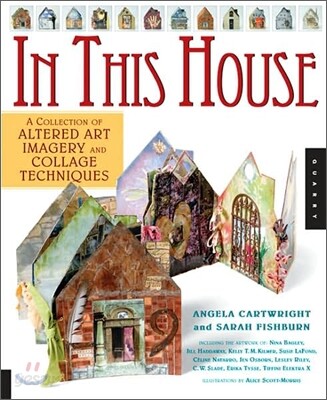 In This House