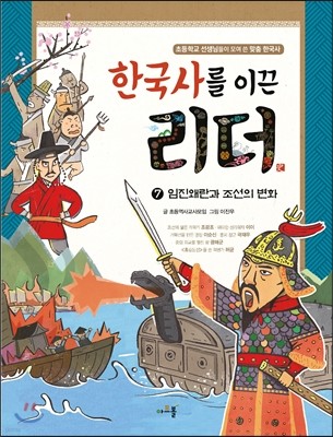도서명 표기