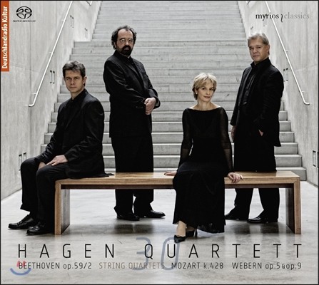 Hagen Quartett 亥 / Ʈ /  :   (Beethoven / Mozart / Anton Webern: String Quartets)