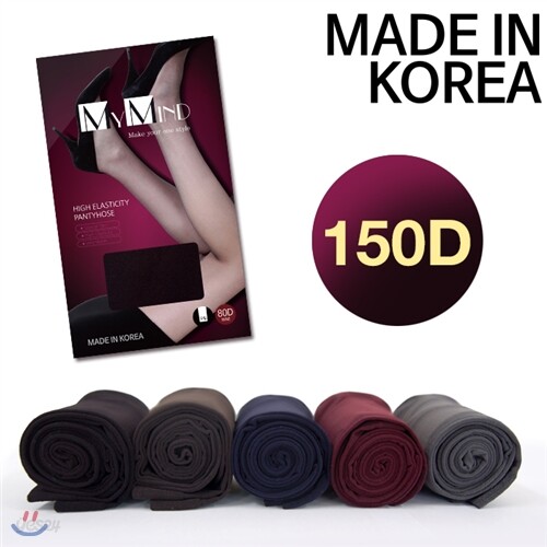 [고별특가]마이마인드 멀티 스타킹 150D