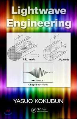 Lightwave Engineering