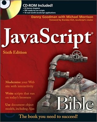 JavaScript Bible