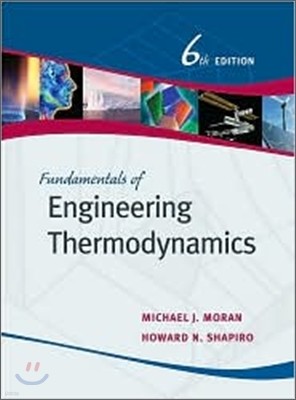 Fundamentals of Engineering Thermodynamics, 6/E