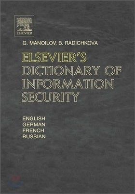 Elsevier's Dictionary of Information Security