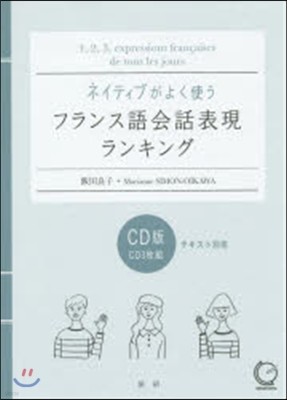 CD իޫ󫭫