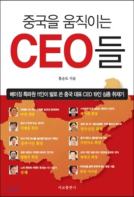 책 정보