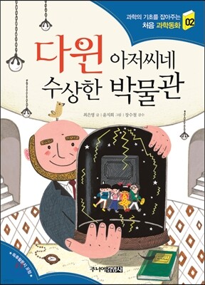 도서명 표기