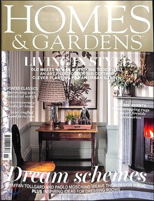 Homes & Gardens UK () : 2015 11