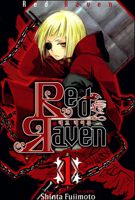 Red Raven 01