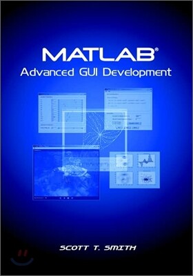 MATLAB Advanced GUI Development - 예스24
