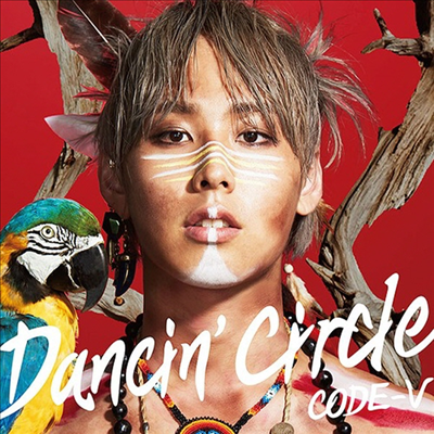 ڵ (Code V) - Dancin' Circle (CD)