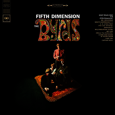 Byrds — Fifth Dimension (Limited Edition)(Gatefold Cover) 앨범 커버