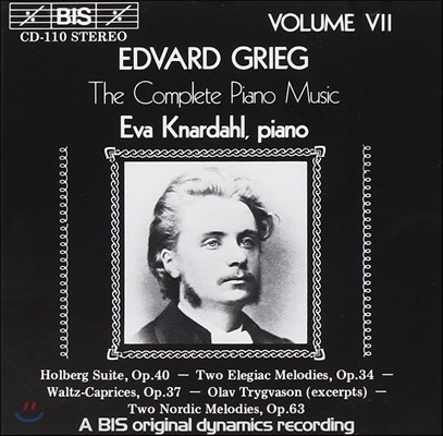 Eva Knardahl ׸: ǾƳ ǰ 7 - Ȧ ,  ε (Grieg: The Complete Piano Music - Holberg Suite Op.40, Elegiac Melodies Op.34)