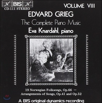 Eva Knardahl ׸: ǾƳ ǰ 8 - 19 븣 ο (Grieg: The Complete Piano Music - Norwegian Folksongs Op.66)