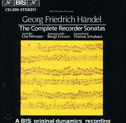 Clas Pehrsson : ڴ ҳŸ  (Handel: The Complete Recorder Sonatas)