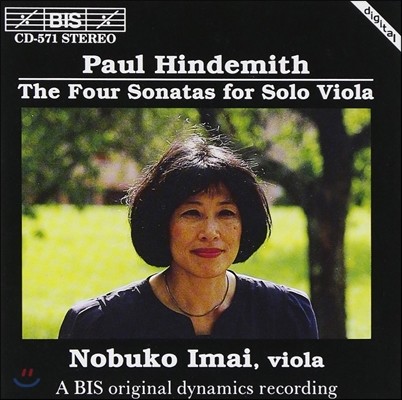 Nobuko Imai Ʈ:  ö  ҳŸ (Paul Hindemith: The Four Sonatas for Solo Viola)