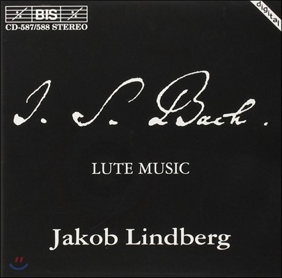 Jakob Lindberg : Ʈ  (Bach: Lute Music)