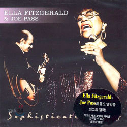 Ella Fitzgerald & Joe Pass - Sophisticated Lady