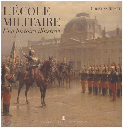 L'ecole militaire